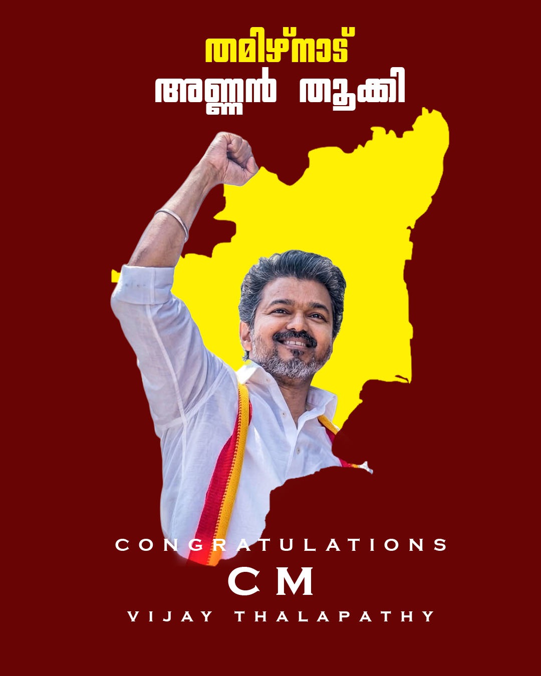 whatsapp image 2026 06 09 at 12.50.56 pm